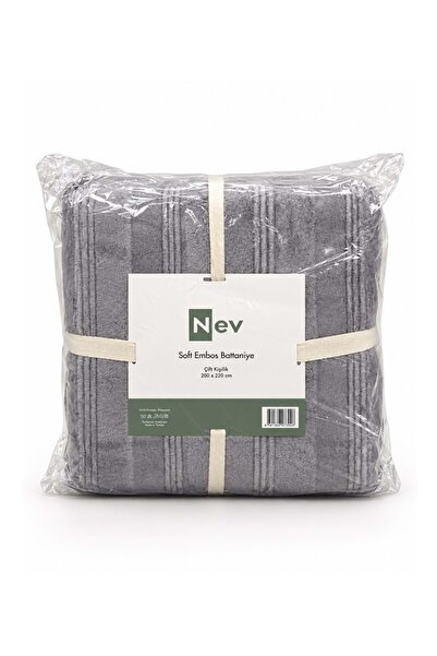 Özdilek Κουβέρτα διπλού μεγέθους Soft Embos της σειράς Nev (200x220) - Σκούρο...