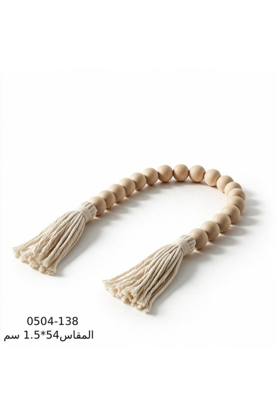 Generic Brand Wooden Decorative Rosary with Large Beads - 54X1.5 cm