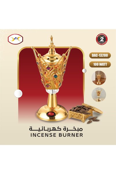 DAC مبخرة بقوة 100 واط