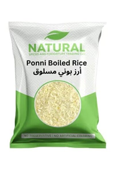 Natural Ponni Boiled Rice 5kg,pack of 6pcs