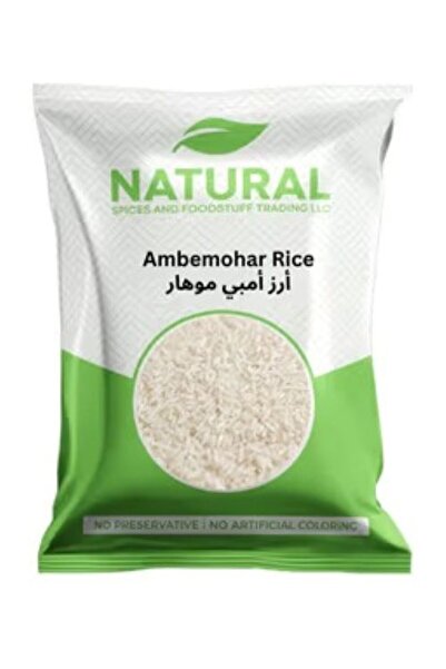 Natural Ambemohar Rice 1kg,pack of 6pcs
