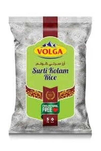 Natural Volga SurtiKolam Rice 10kg,pack of 2pcs