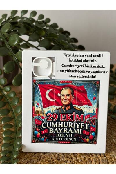 29 Ekim Cumhuriyet Bayramı Hediyesi Atatürk Görseli Kaydırmalı Puzzle Zeka Oyunu Sınıf Hediyesi - 10 ADET