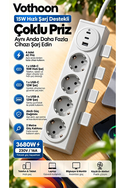Epilons 4’lü Akıllı Priz Tek Dokunuşla Fiş Çıkarma 2 Metre Kablo 2 Type-c + Usb 15w Hızlı Şarj 3680w Krem