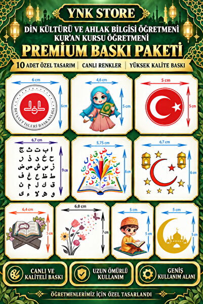 YnkStore Din Kültürü ve Ahlak Bilgisi Öğretmeni Kuran Kursu Öğretmeni 10’lu P...
