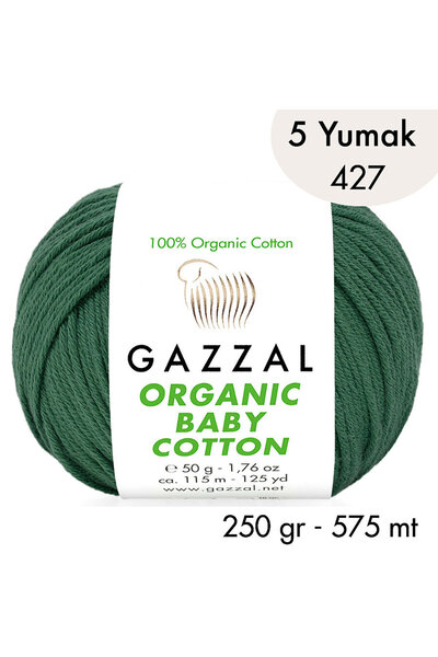 Gazzal Βιολογικό βαμβάκι για μωρά 427 – 5 κουβάρια των 250 γρ.