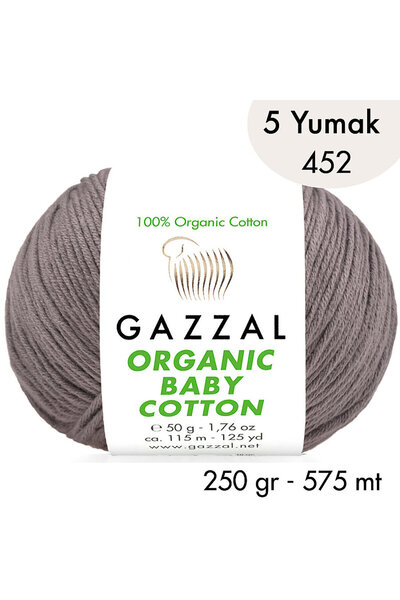 Gazzal Βιολογικό βαμβάκι για μωρά 452 – 5 κουβάρια των 250 γρ.