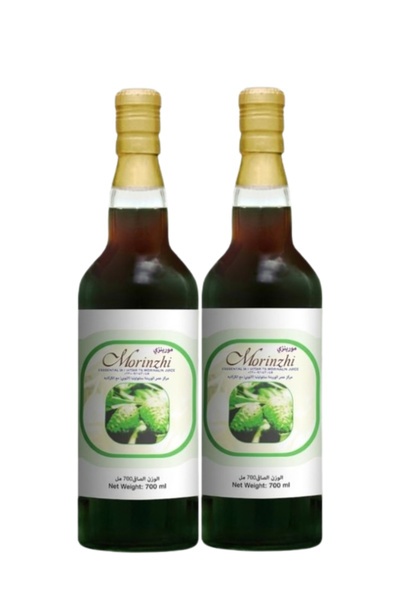 DXN 2 Pieces Morinzhi 700 ml