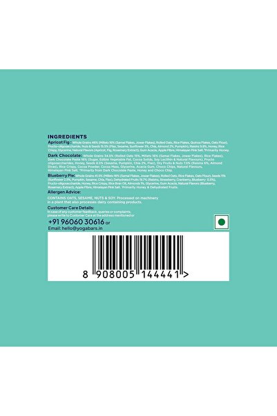 YOGA BAR Yogabar Breakfast Bars Variety Pack – 6 x 45g, High Protein & Fibre, Daily Energy Bars, No Preservatives