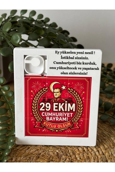 Mira Baskı 29 Ekim Cumhuriyet Bayramı Hediyesi Atatürk Görseli Kaydırmalı Puz...