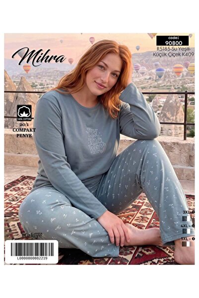 Mihra Women's Compact Combed Cotton 100% Cotton Plus Size Pajama Set