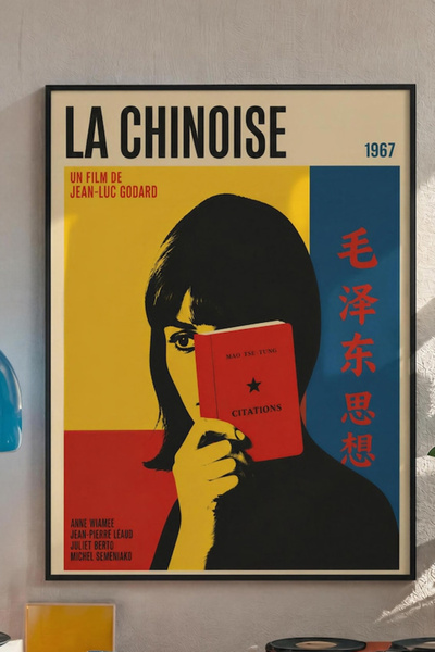 Taranist Poster - La Chinoise Jean-Luc Godard 1967 Fransız Yeni Dalga Film Af...