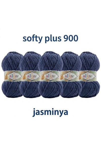 Alize 5 Adet Softy Plus Bebek Battaniyesi Hırka Yelek Atkı Bere Amigurumi Kaz...
