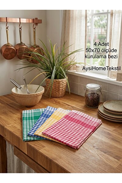 KURULAMA BEZİ %100 PAMUK 4LÜ PAKET PREMİUM KALİTE