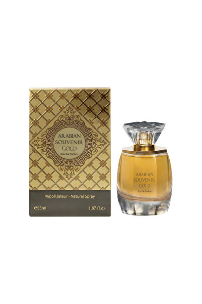 ARABIAN SOUVENIR GOLD (W) EDP 55 مل