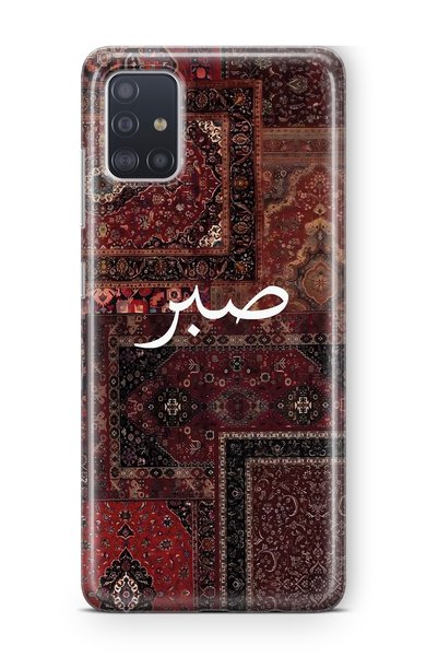 FLAMENKO Samsung Galaxy M31S Compatible Vintage Carpet Pattern Transparent Ph...