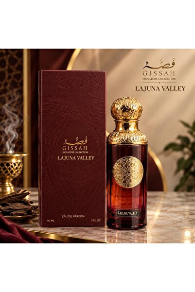 FIDAH عطر قص لالونا فالي البني 90مل