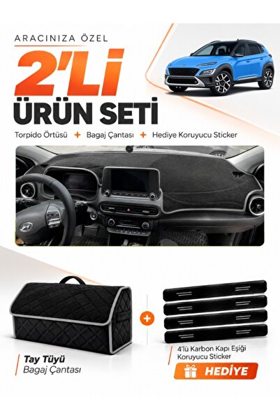 e-biz Hyundai Kona (2020-2022) Compatible Glove Box Cover + Tay Feather Trunk...