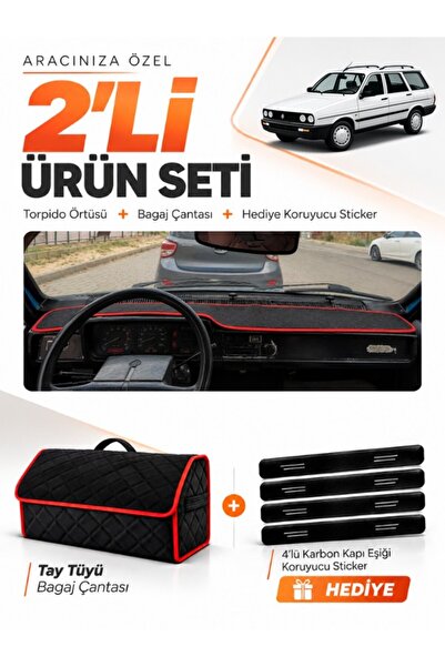 e-biz Renault 12 Toros Without Cover (1969-2000) Compatible Glove Box Cover +...