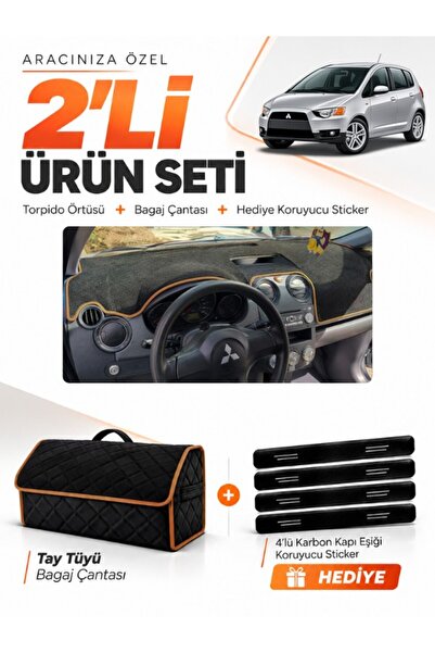 e-biz Mitsubishi Colt Screened (2004-2013) Compatible Glove Box Cover + Thai ...
