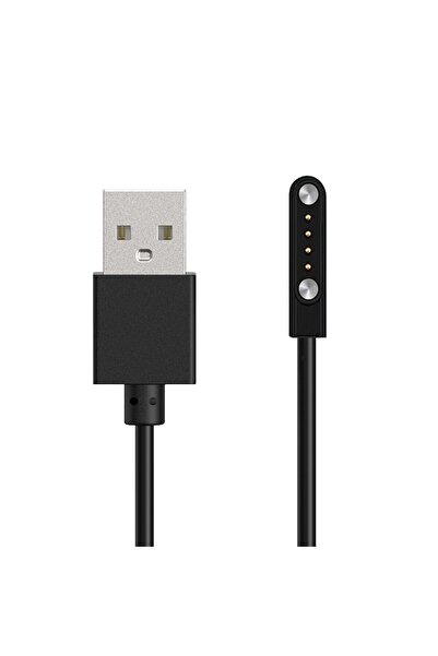 OMGift Cablu încărcător magnetic, mufă cu 4 pini 2.6-14.3, compatibil cu KW88...