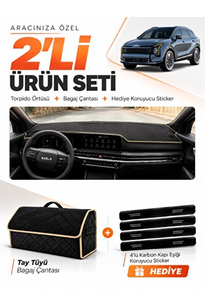 e-biz Kia Sportage (2025-Later) Compatible Glove Box Cover + Thai Feather Tru...