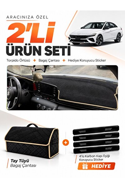 e-biz Hyundai Elantra (2020-2026) Compatible Glove Box Cover + Tay Feather Tr...