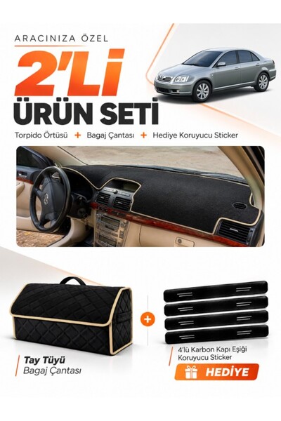 e-biz Toyota Avensis Screened T250 (2003-2008) Compatible Glove Box Cover + T...