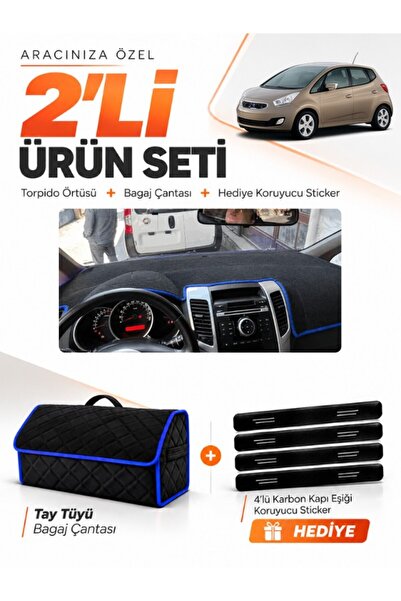 e-biz Kia Venga (2009-2011) Compatible Dashboard Cover + Thai Feather Trunk B...