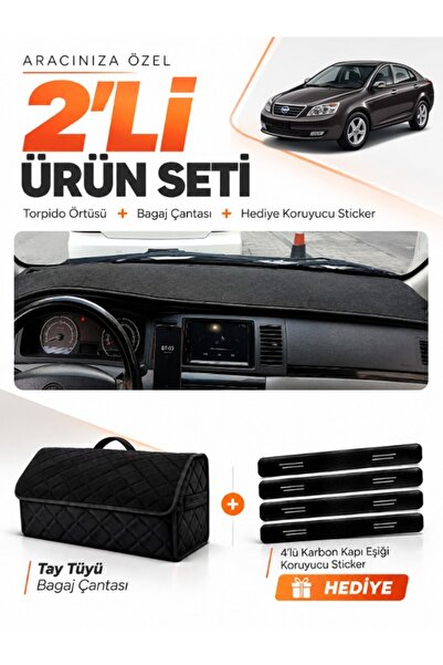 e-biz Geely Fc (2008-2012) Compatible Dashboard Cover + Thai Feather Trunk Ba...