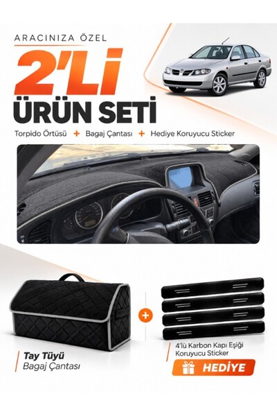 e-biz Nissan Almera Screened (2000-2006) Compatible Glove Box Cover + Thai Fe...