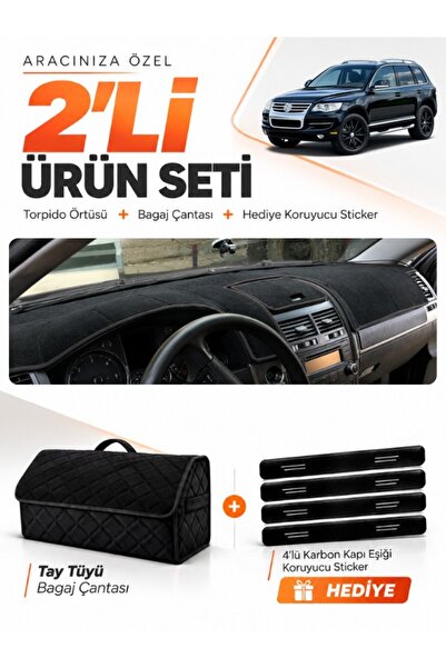 e-biz Volkswagen Touareg (2002-2010) Compatible Dashboard Cover + Tay Feather...
