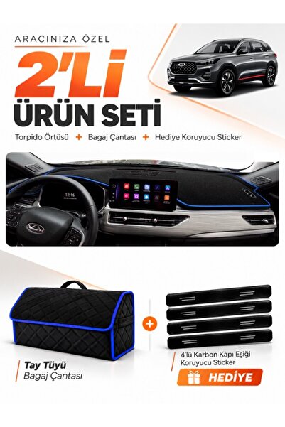 e-biz Chery Tiggo 7 (2018-2024) Compatible Glove Box Cover + Thai Feather Tru...
