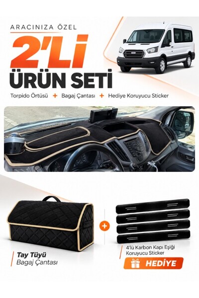 e-biz Ford Transit Covered (2013-2018) Compatible Glove Box Cover + Tay Feath...