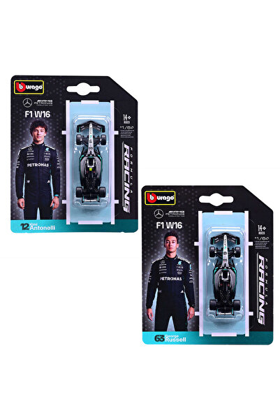 BBURAGO Machetă auto Mercedes-AMG F1 W16 2025, scara 1:64, 2 modele în asorti...