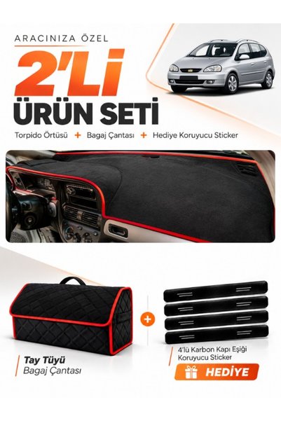 e-biz Dashboard Cover + Thai Feather Trunk Bag + Sticker Set Compatible with ...