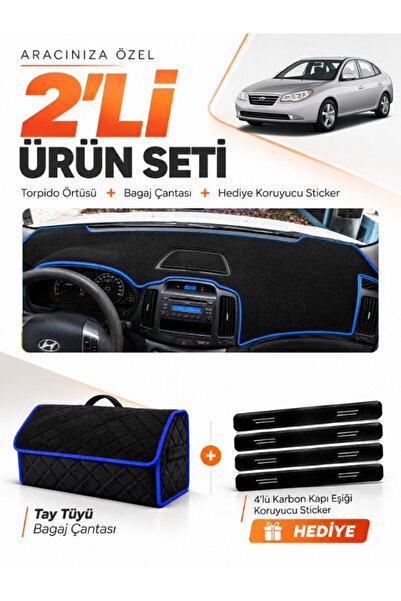 e-biz Hyundai Elantra (2007-2011) Compatible Glove Box Cover + Tay Feather Tr...