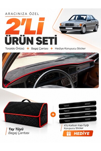 e-biz غطاء توربيدو متوافق مع مرسيدس W201 E-CLASS 190-190E (1982-1993) + مجموع...