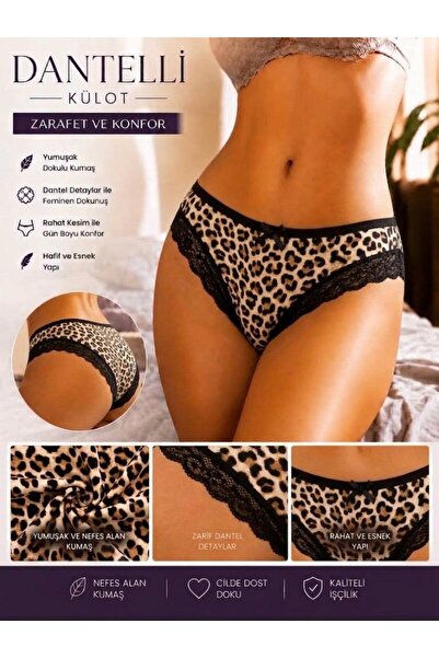 ATIK Women's Bikini Panties 4-Pack Leopard Pattern
