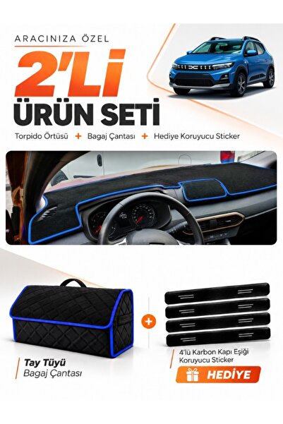 e-biz Dacia Sandero (2022-2026) Screenless Compatible Glove Box Cover + Thai ...