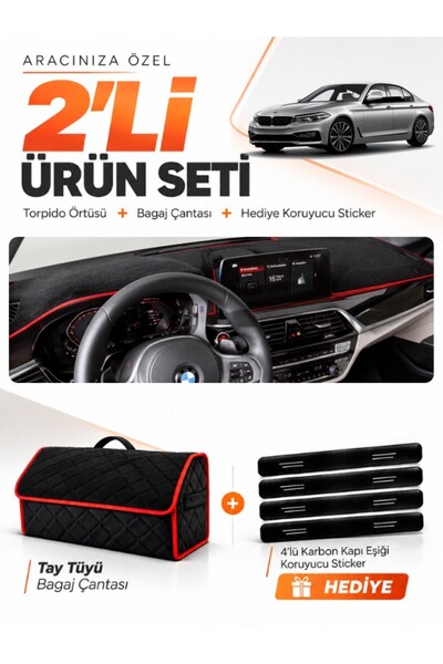 e-biz غطاء توربيدو متوافق مع سيارات BMW G30 G31 G38 (2017-2023) + حقيبة أمتعة...