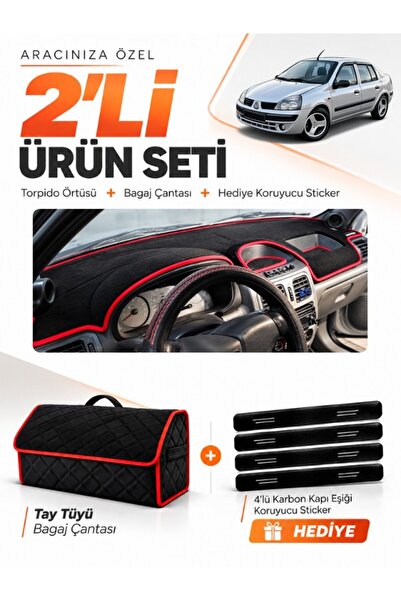 e-biz غطاء صندوق السيارة المتوافق مع رينو كليو سيمبول أليز (2002-2008) + مجمو...