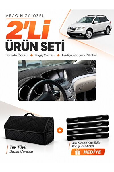 e-biz Subaru Tribeca (2005-2014) Compatible Glove Box Cover + Feather-Imitati...