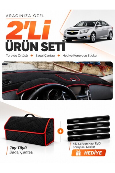 e-biz Torchido Cover + Thai Feather Bag Set Compatible with Chevrolet Cruze J...