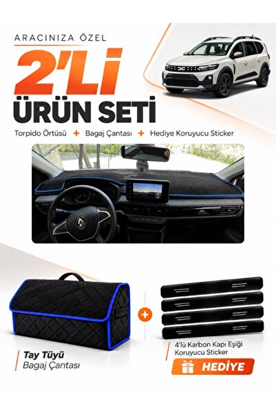 e-biz غطاء صندوق السيارة المتوافق مع DACIA JOGGER EKRANLI (2022-2026) + مجموع...