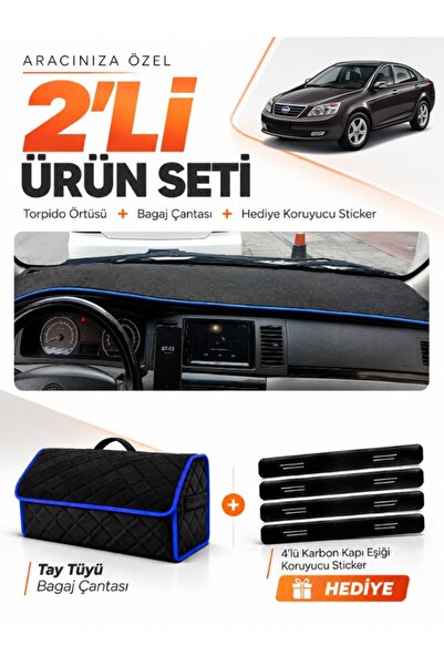e-biz Geely Fc (2008-2012) Compatible Dashboard Cover + Thai Feather Trunk Ba...