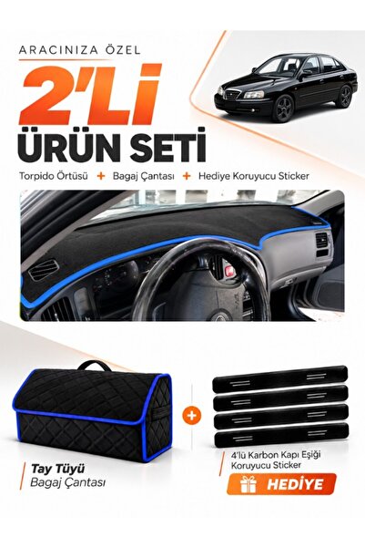e-biz Hyundai Elantra (1997-2006) Compatible Glove Box Cover + Tay Feather Tr...
