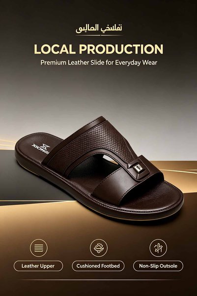 Al-Riyadh Foot Studio صنادل رجالية مينيماليستية للمدينة - تصميم مفتوح الأصابع، جلد محبب، نعل داخلي مريح وناعم، نعل خارجي سميك وخفيف الوزن، شباشب مريحة للتنقل طوال اليوم