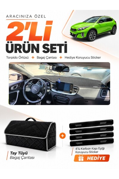 e-biz Kia X-Ceed (2020-2025) Compatible Torpedo Cover + Thai Feather Luggage ...