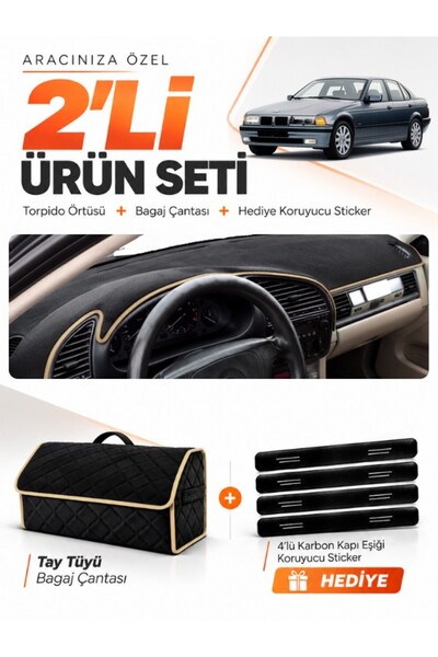 e-biz Bmw E36 (1990-2000) Compatible Dashboard Cover + Thai Feather Trunk Bag...